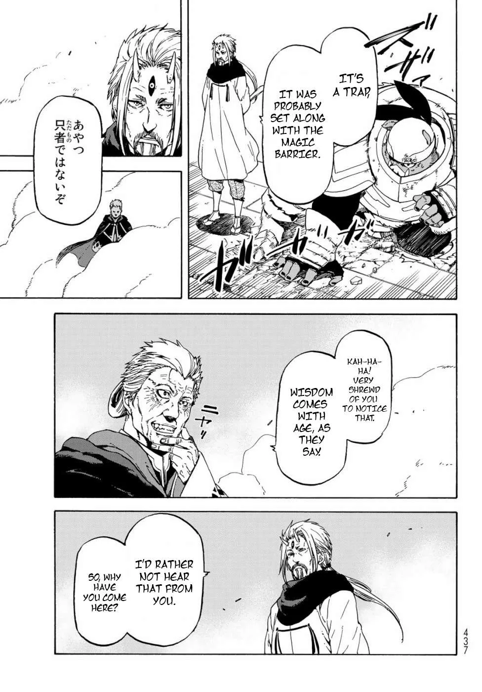 Tensei Shitara Slime Datta Ken Chapter 65 page 13 - 