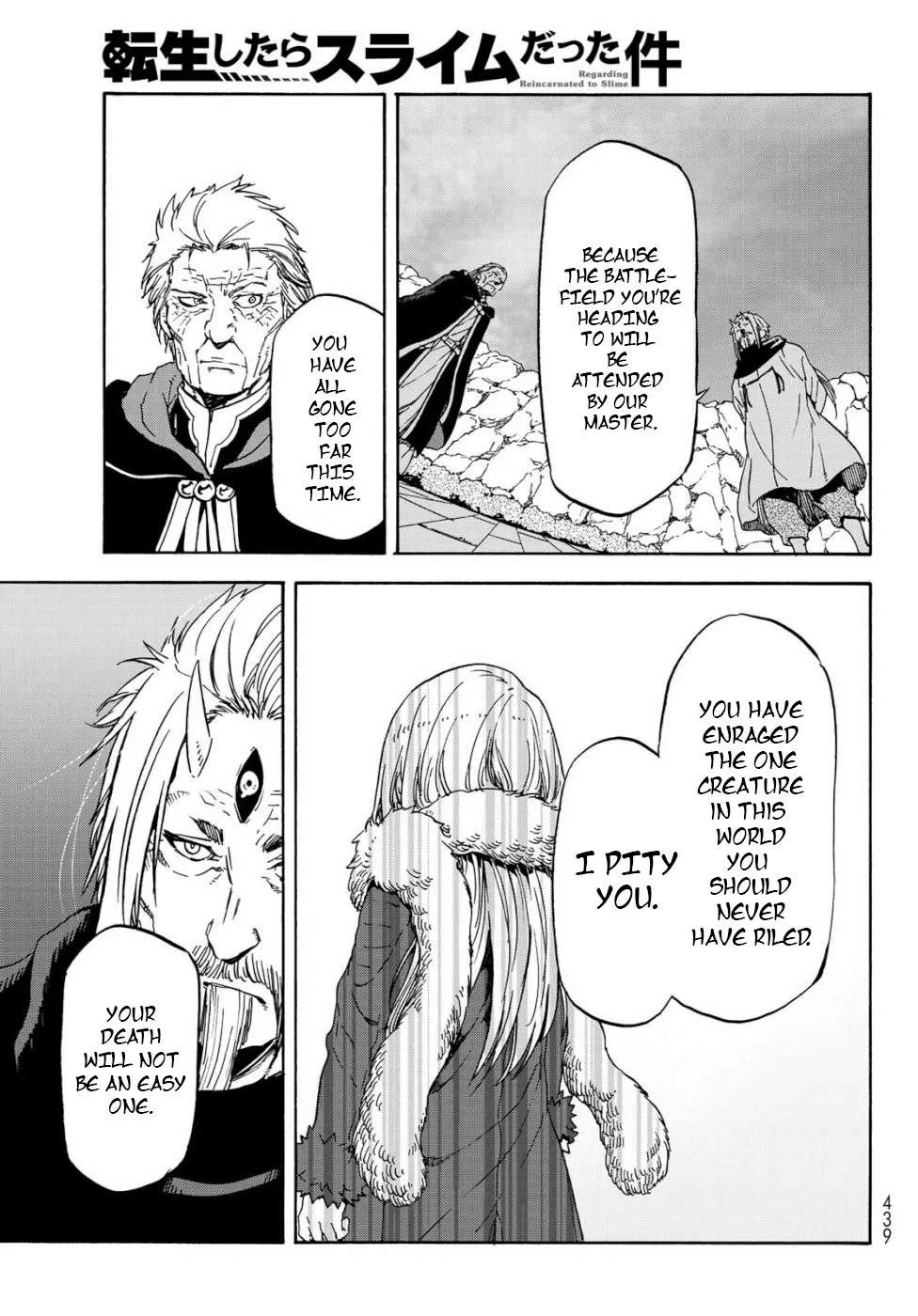 Tensei Shitara Slime Datta Ken Chapter 65 page 15 - 