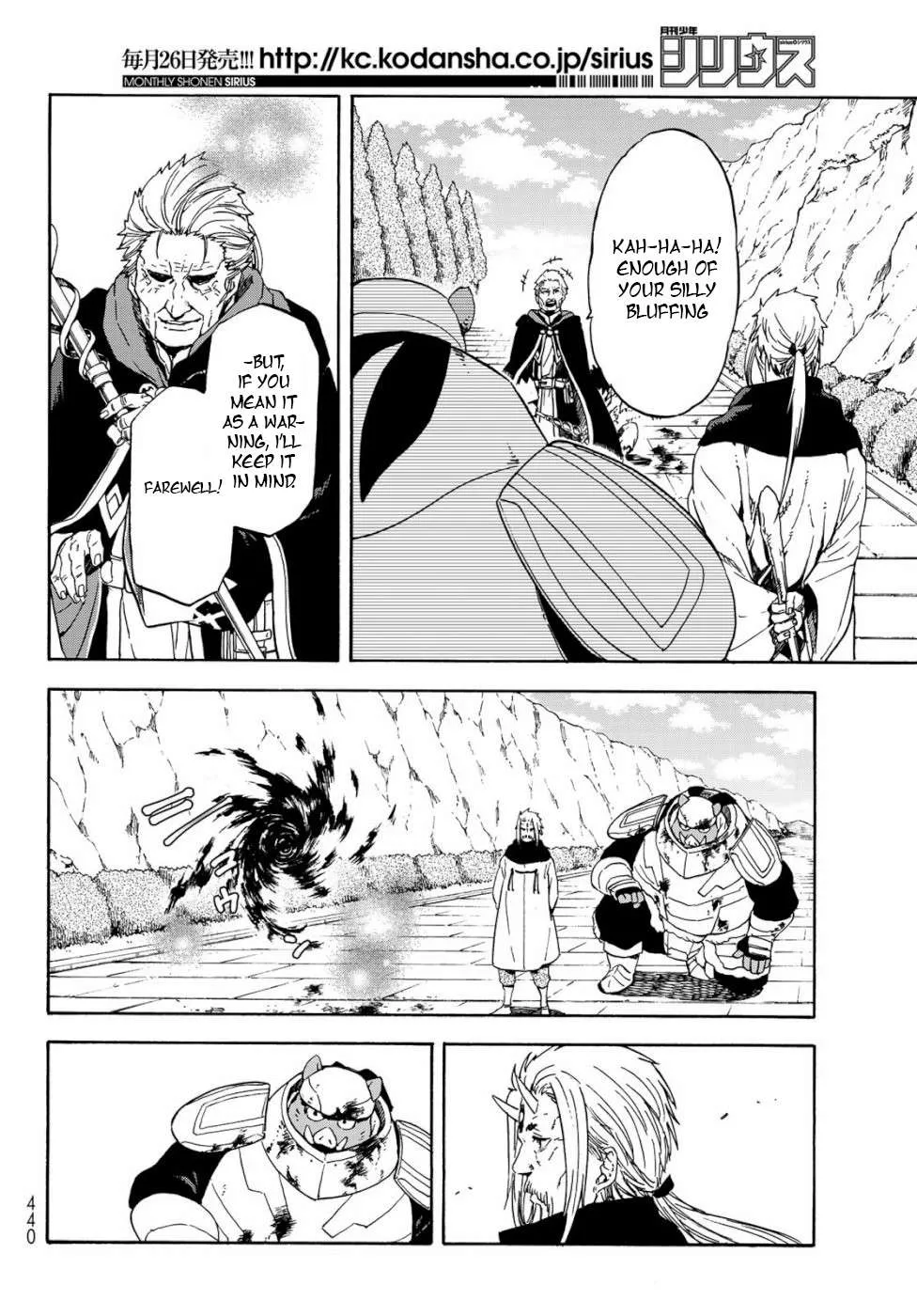 Tensei Shitara Slime Datta Ken Chapter 65 page 16 - 
