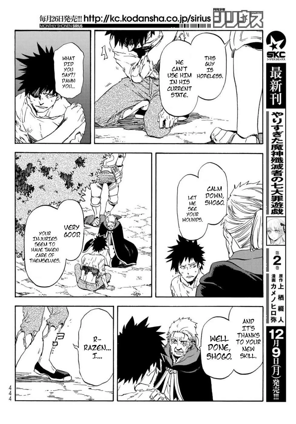 Tensei Shitara Slime Datta Ken Chapter 65 page 20 - 