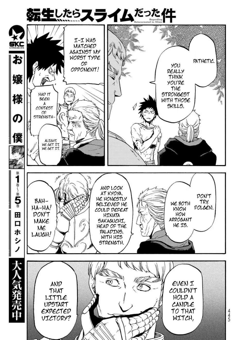 Tensei Shitara Slime Datta Ken Chapter 65 page 21 - 