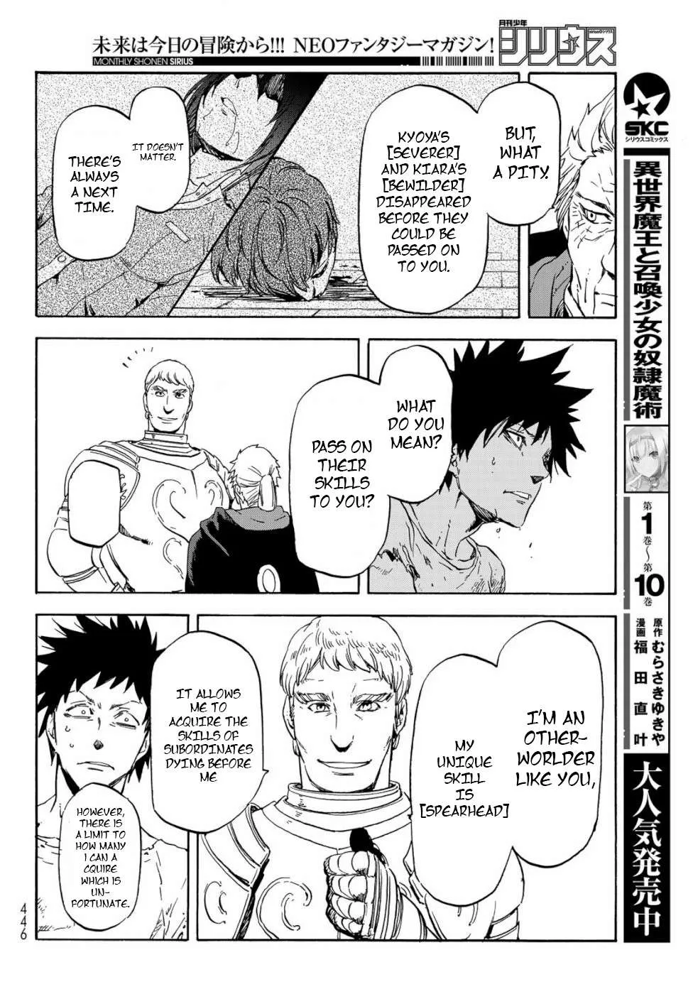 Tensei Shitara Slime Datta Ken Chapter 65 page 22 - 