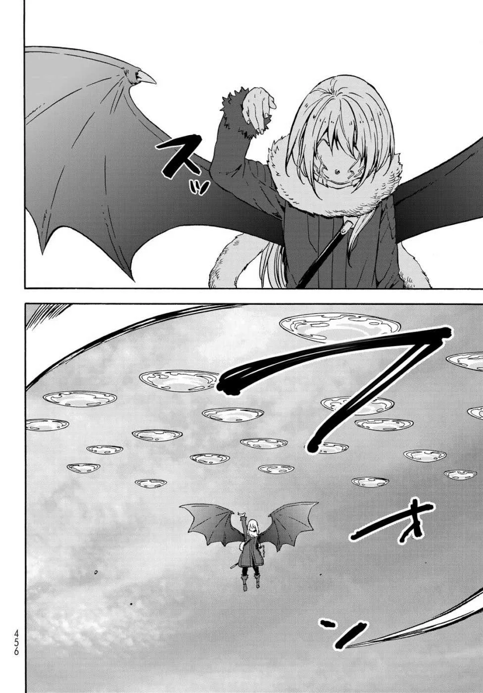 Tensei Shitara Slime Datta Ken Chapter 65 page 32 - 