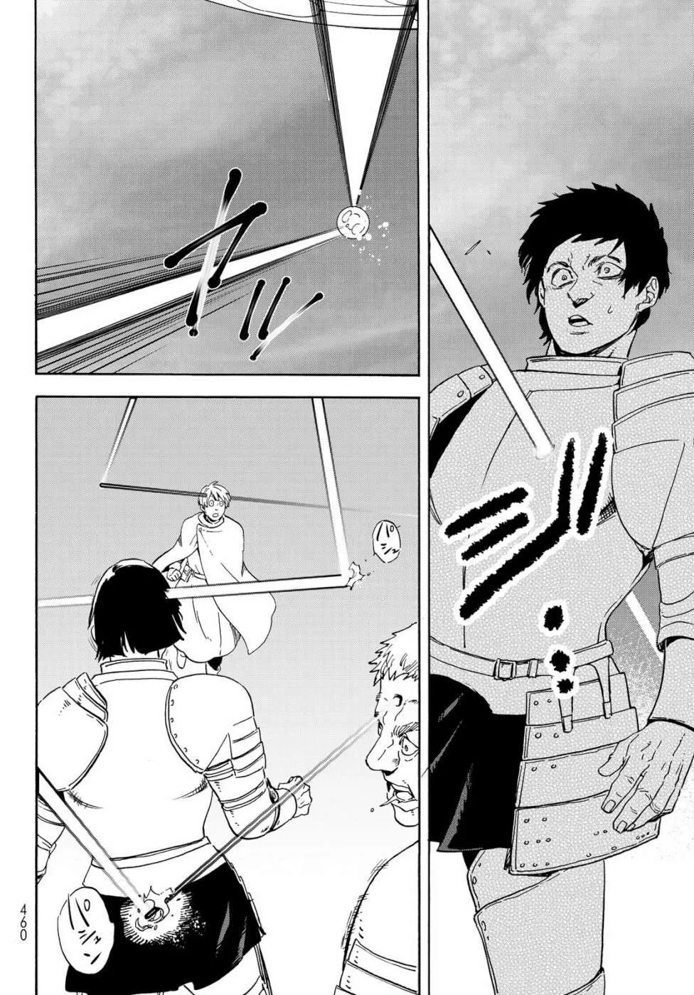 Tensei Shitara Slime Datta Ken Chapter 65 page 36 - 