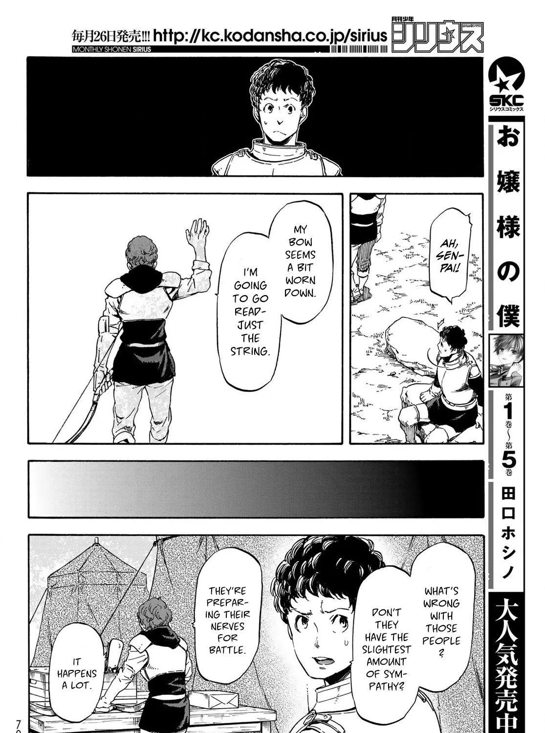 Tensei Shitara Slime Datta Ken Chapter 66.5 page 13 - 