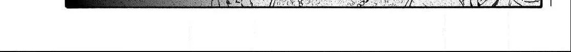 Tensei Shitara Slime Datta Ken Chapter 66.5 page 16 - 