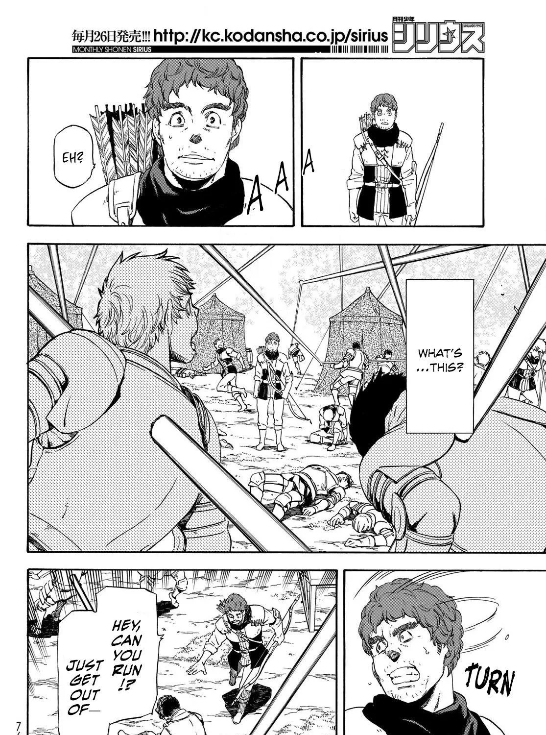 Tensei Shitara Slime Datta Ken Chapter 66.5 page 22 - 