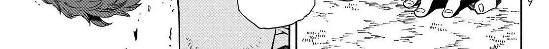 Tensei Shitara Slime Datta Ken Chapter 66.5 page 29 - 