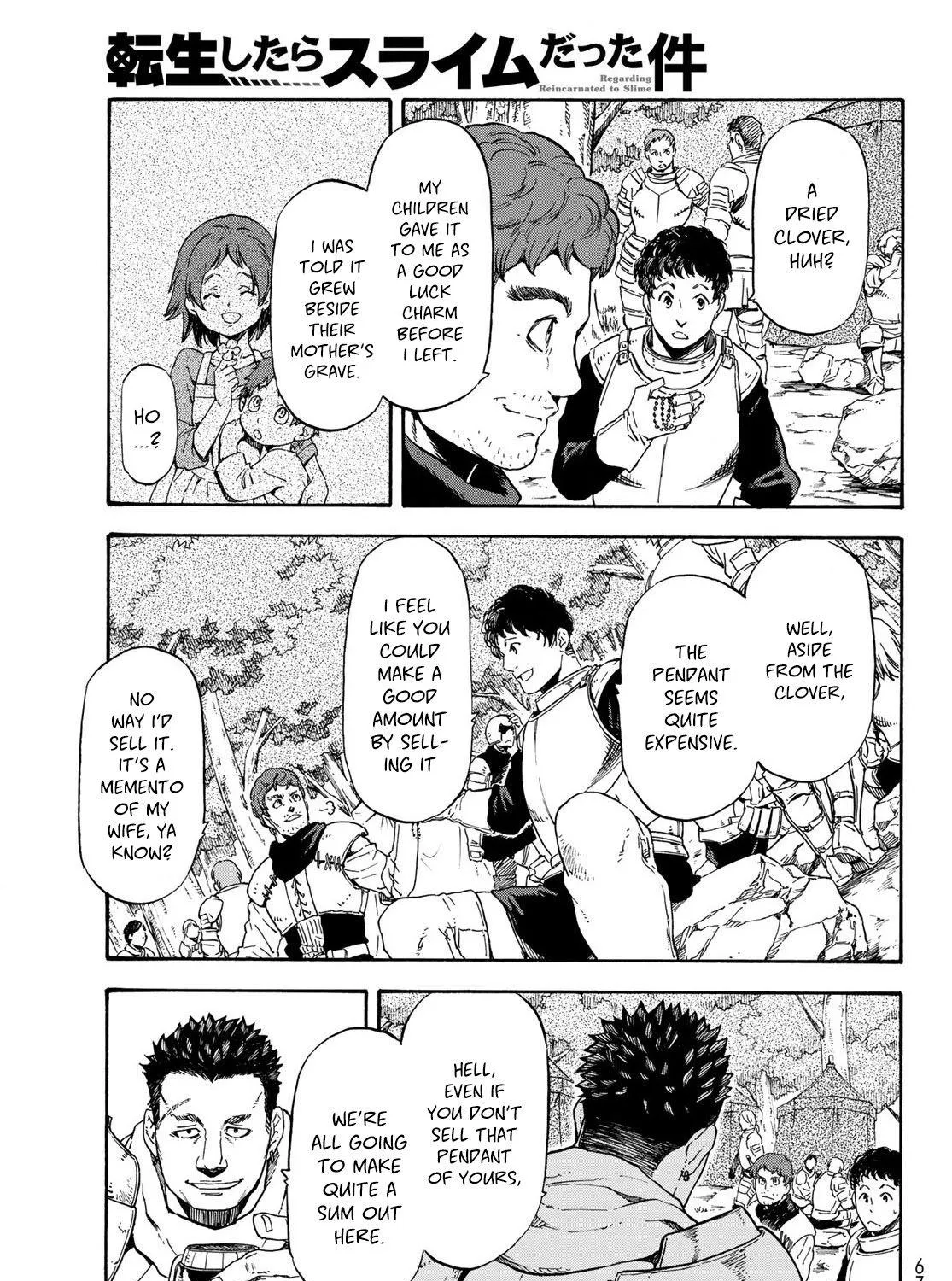 Tensei Shitara Slime Datta Ken Chapter 66.5 page 7 - 