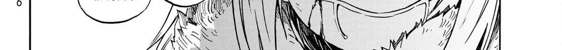 Tensei Shitara Slime Datta Ken Chapter 66 page 26 - 
