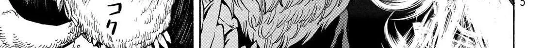 Tensei Shitara Slime Datta Ken Chapter 66 page 44 - 