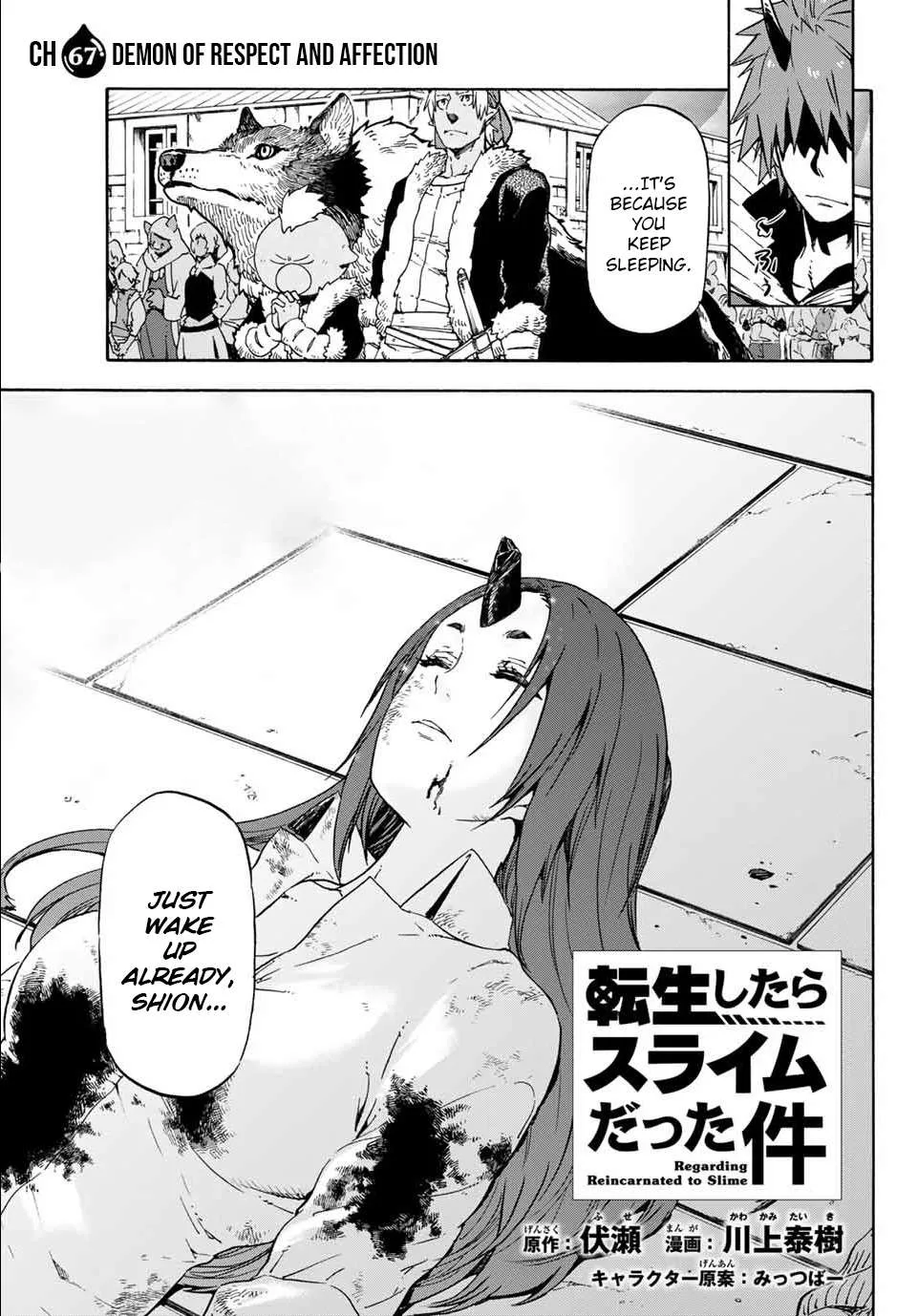 Tensei Shitara Slime Datta Ken Chapter 67 page 3 - 