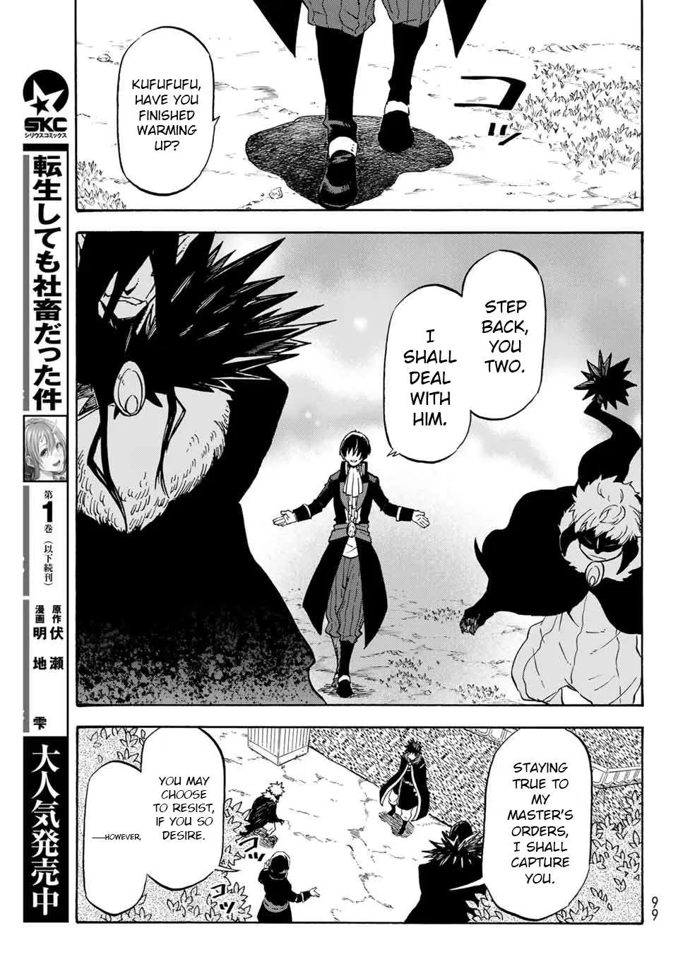 Tensei Shitara Slime Datta Ken Chapter 67 page 22 - 