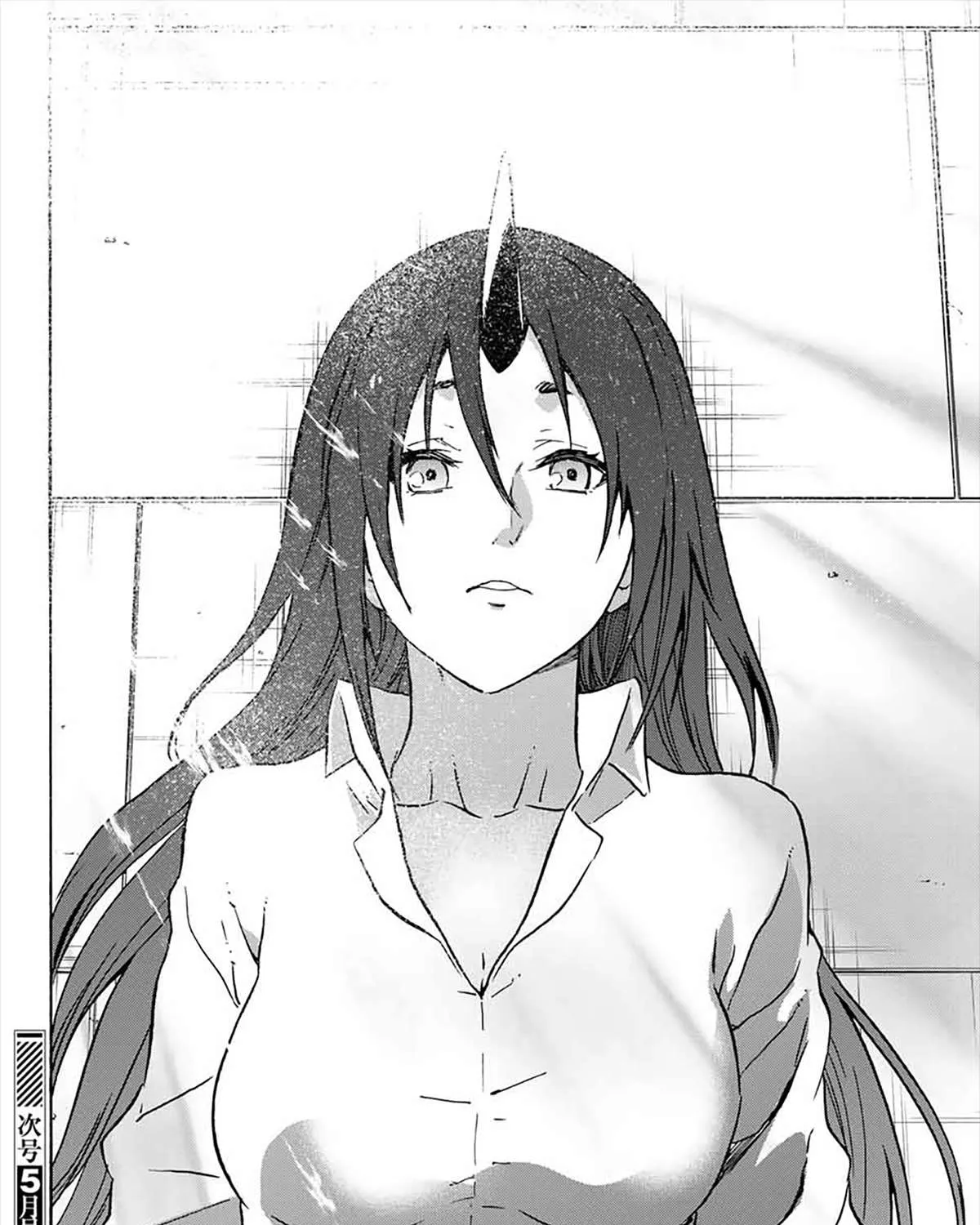 Tensei Shitara Slime Datta Ken Chapter 68 page 87 - 