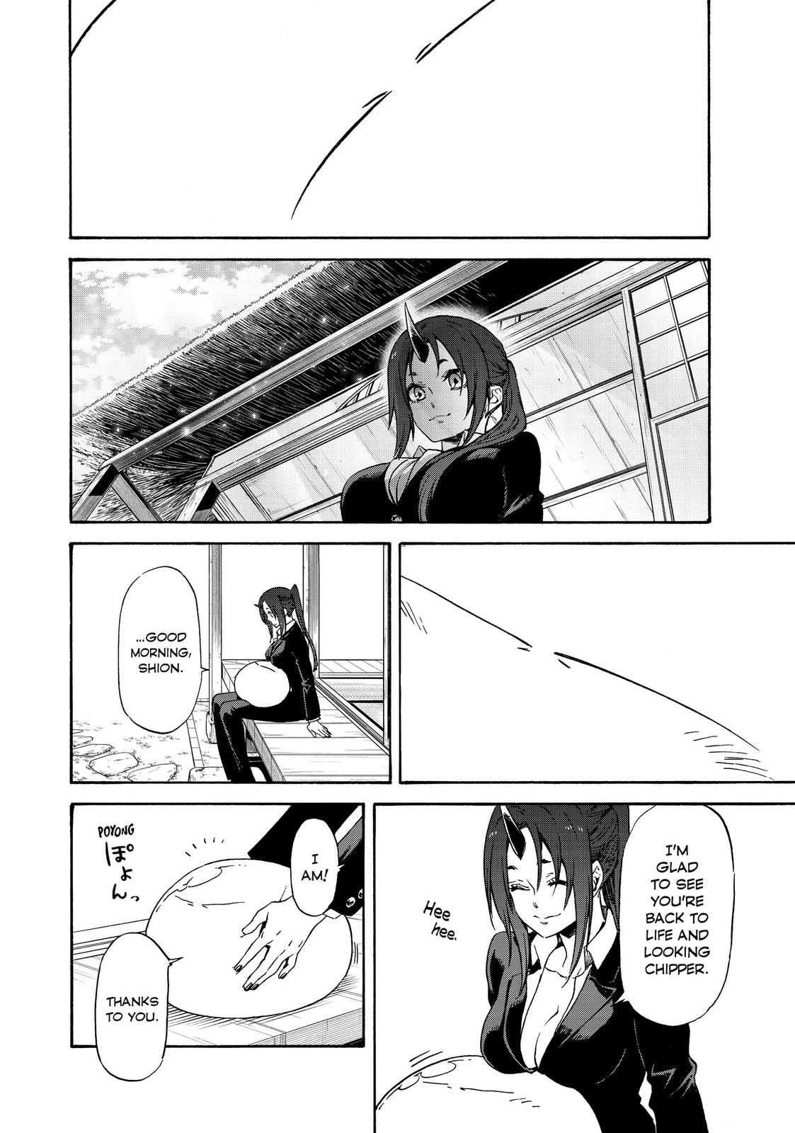 Tensei Shitara Slime Datta Ken Chapter 69.1 page 6 - 