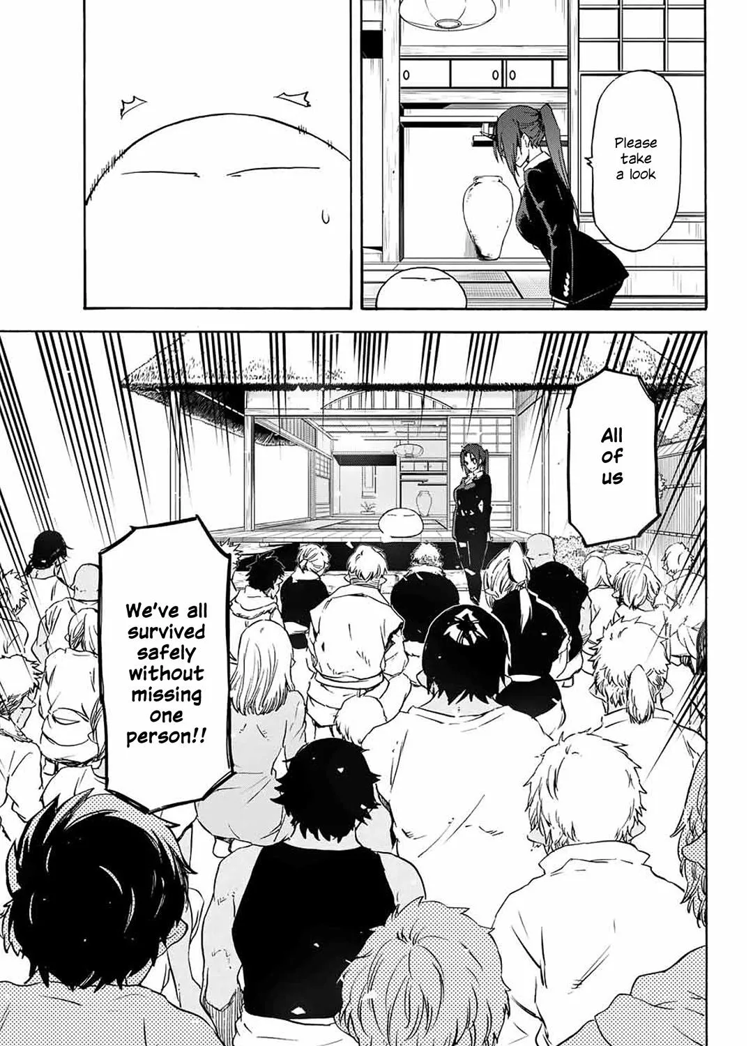 Tensei Shitara Slime Datta Ken Chapter 69 page 13 - 