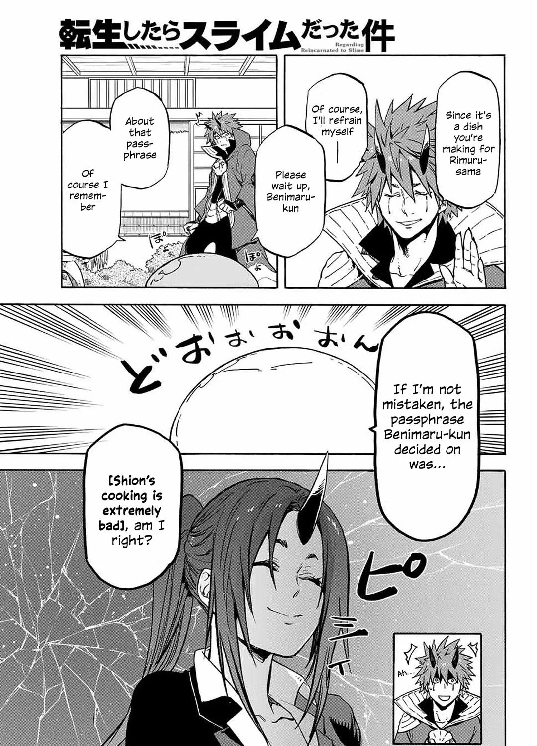 Tensei Shitara Slime Datta Ken Chapter 69 page 25 - 