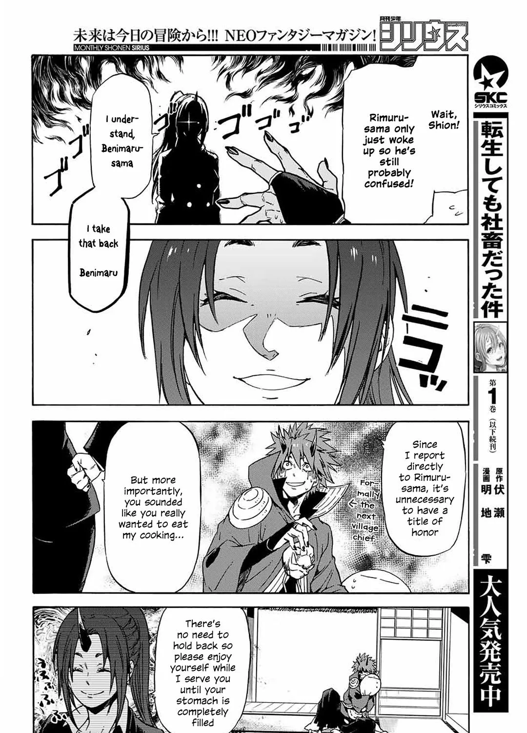Tensei Shitara Slime Datta Ken Chapter 69 page 27 - 