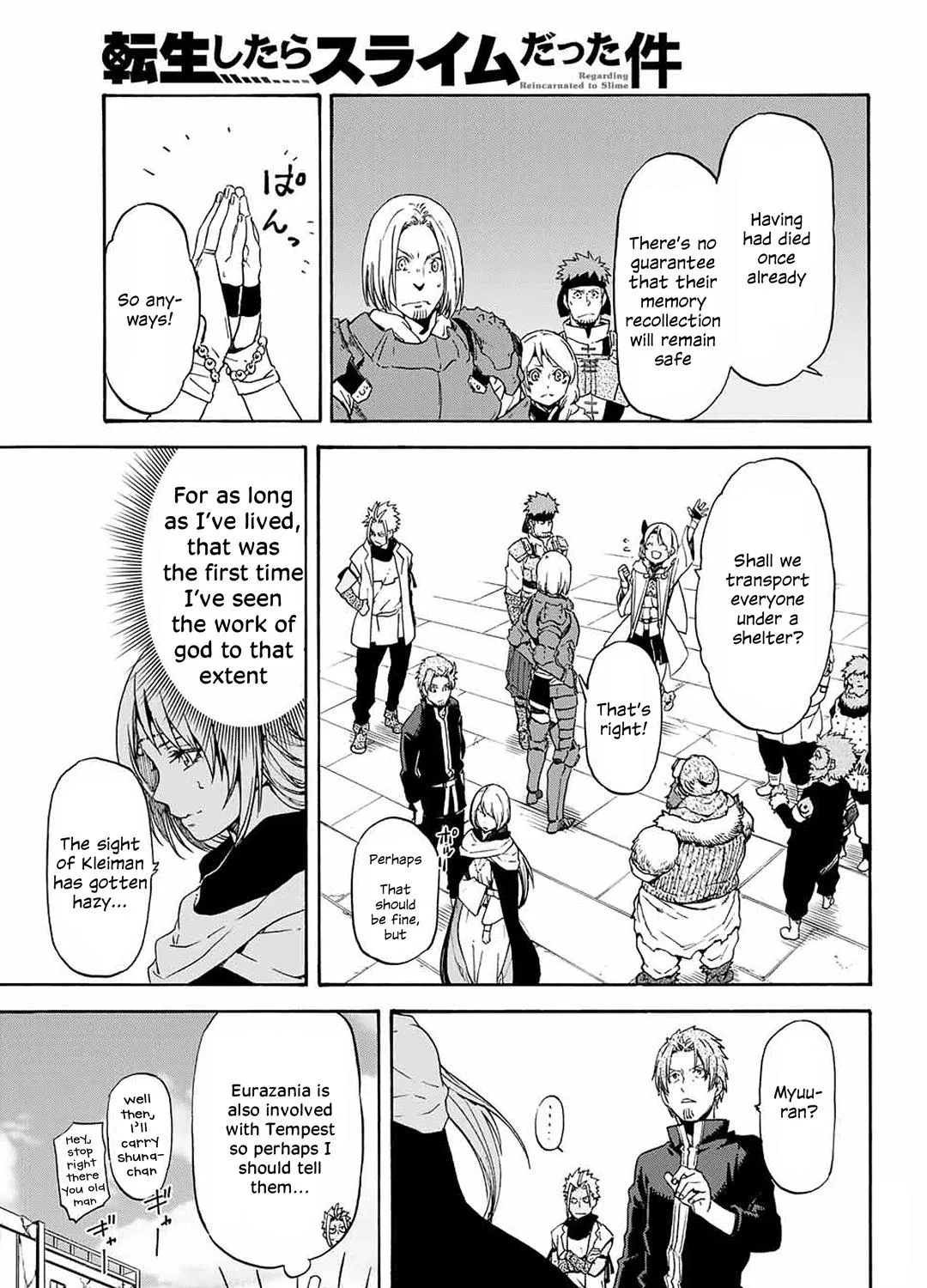 Tensei Shitara Slime Datta Ken Chapter 69 page 5 - 