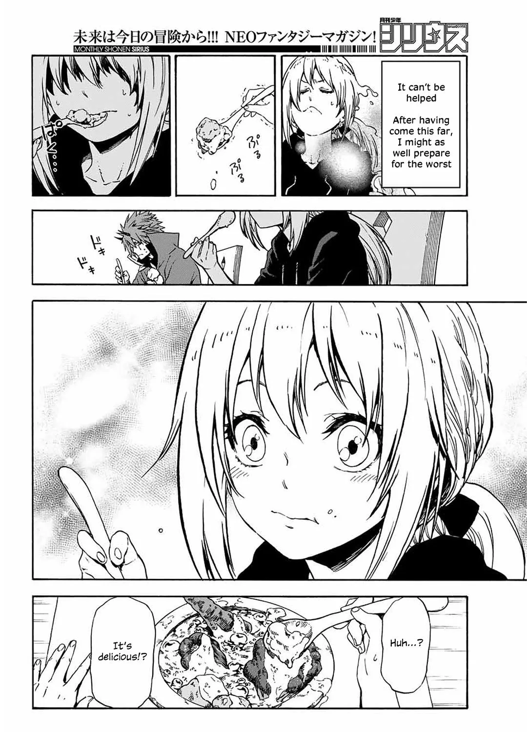 Tensei Shitara Slime Datta Ken Chapter 69 page 43 - 