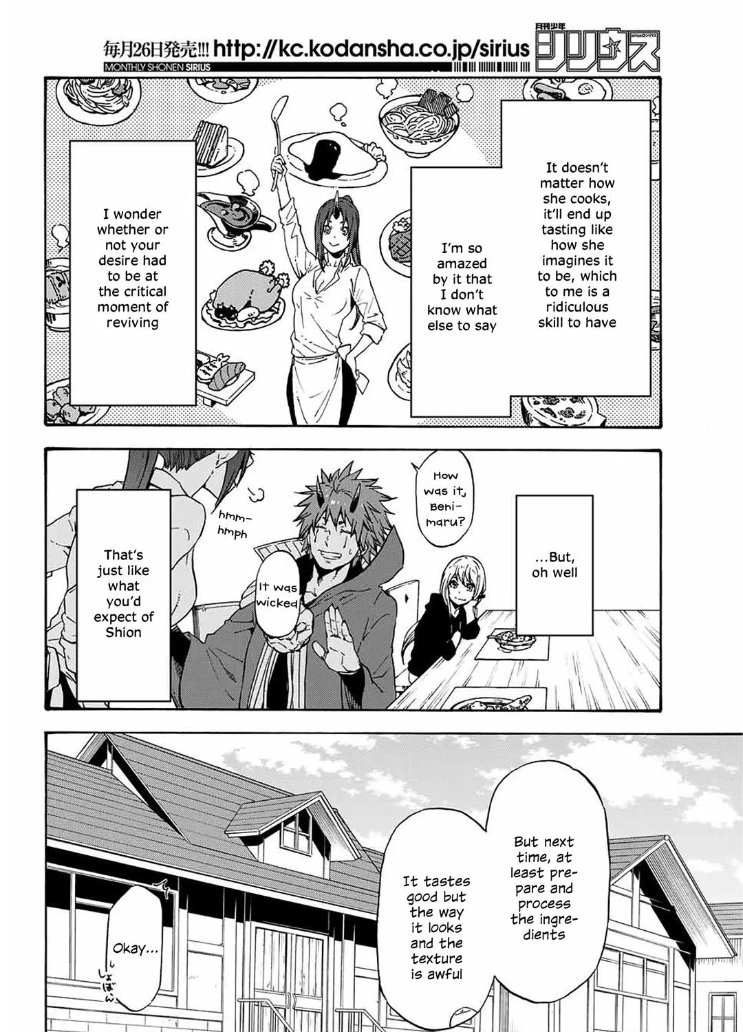 Tensei Shitara Slime Datta Ken Chapter 69 page 47 - 
