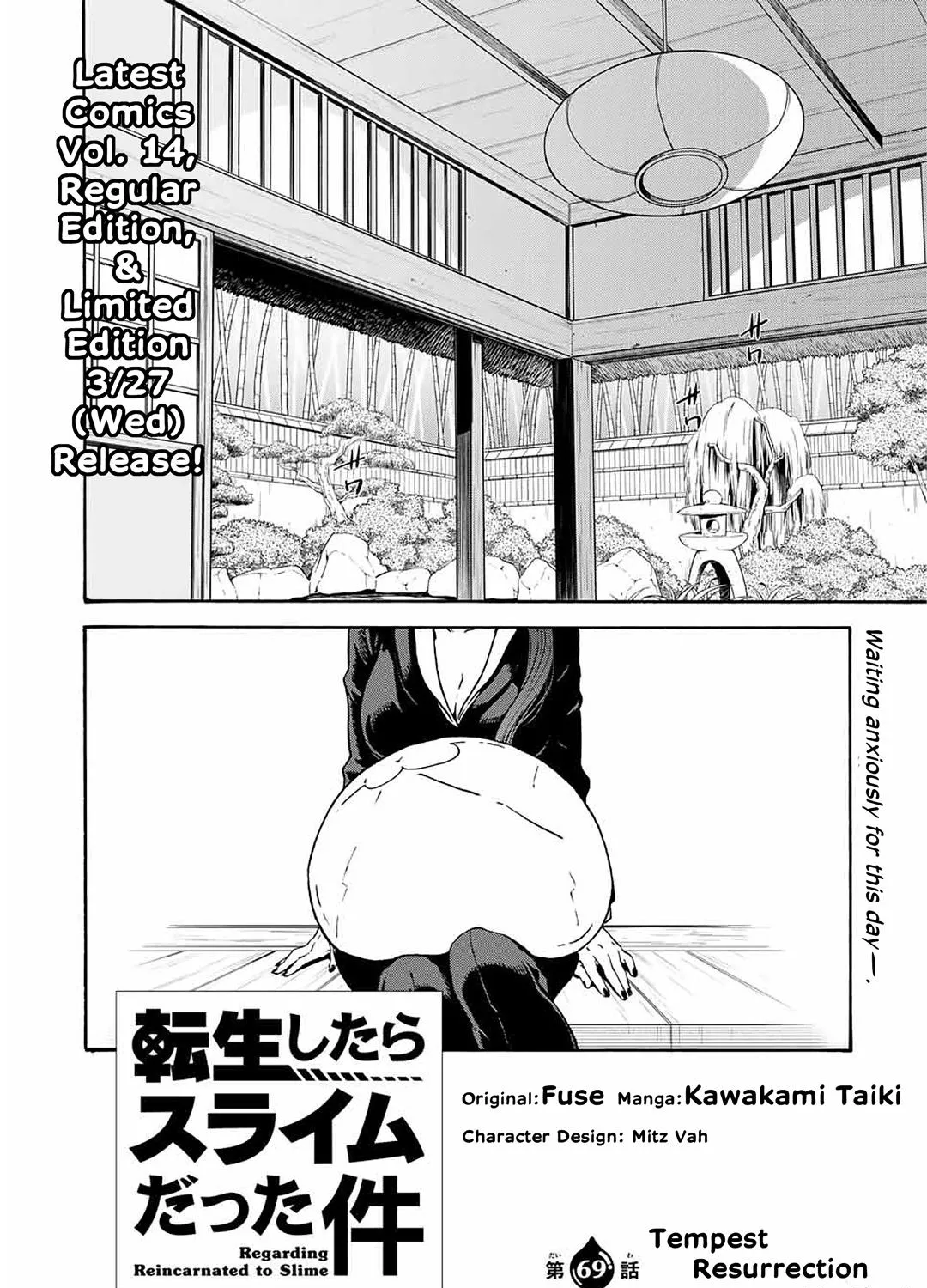 Tensei Shitara Slime Datta Ken Chapter 69 page 7 - 