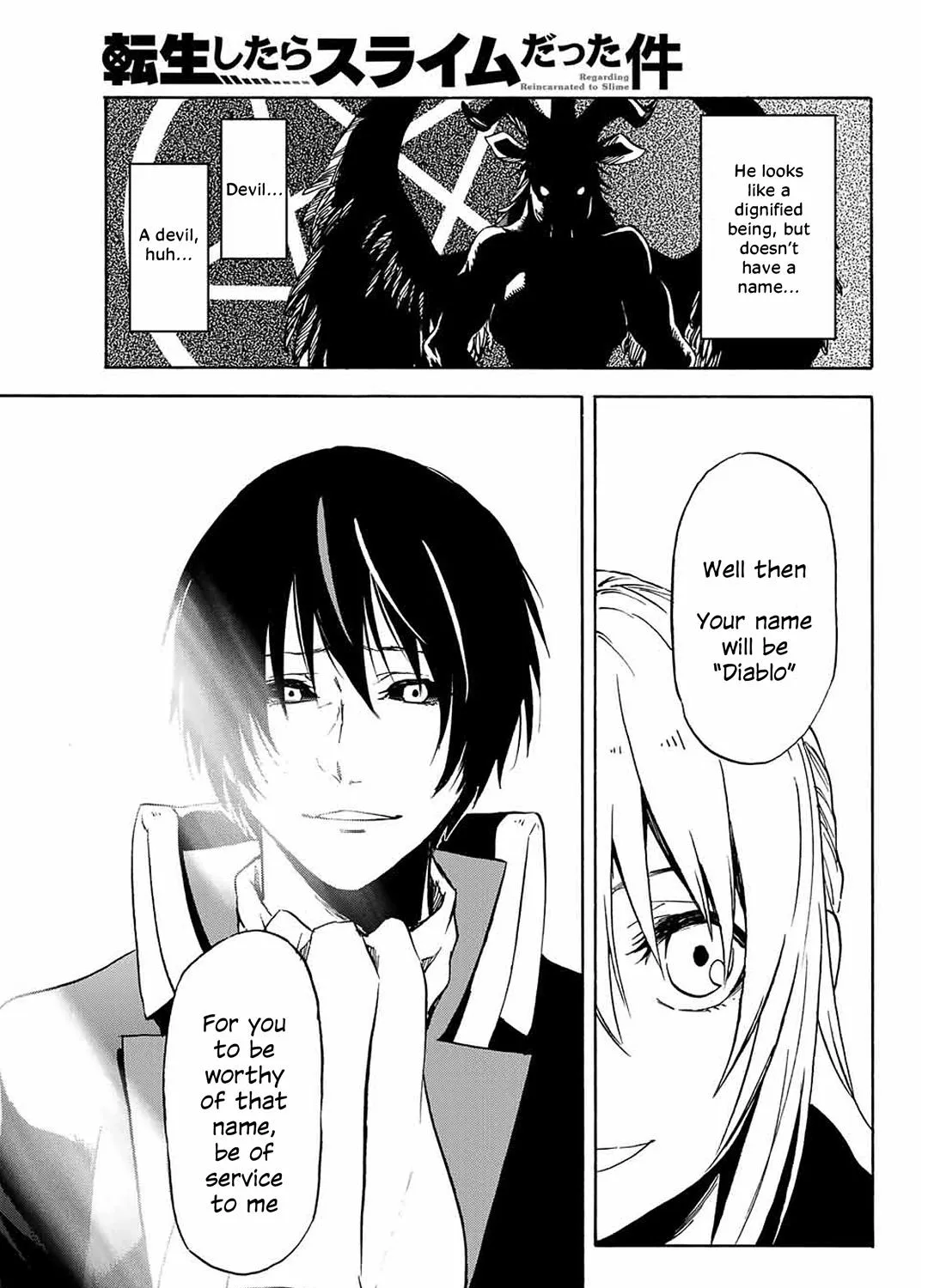 Tensei Shitara Slime Datta Ken Chapter 69 page 69 - 
