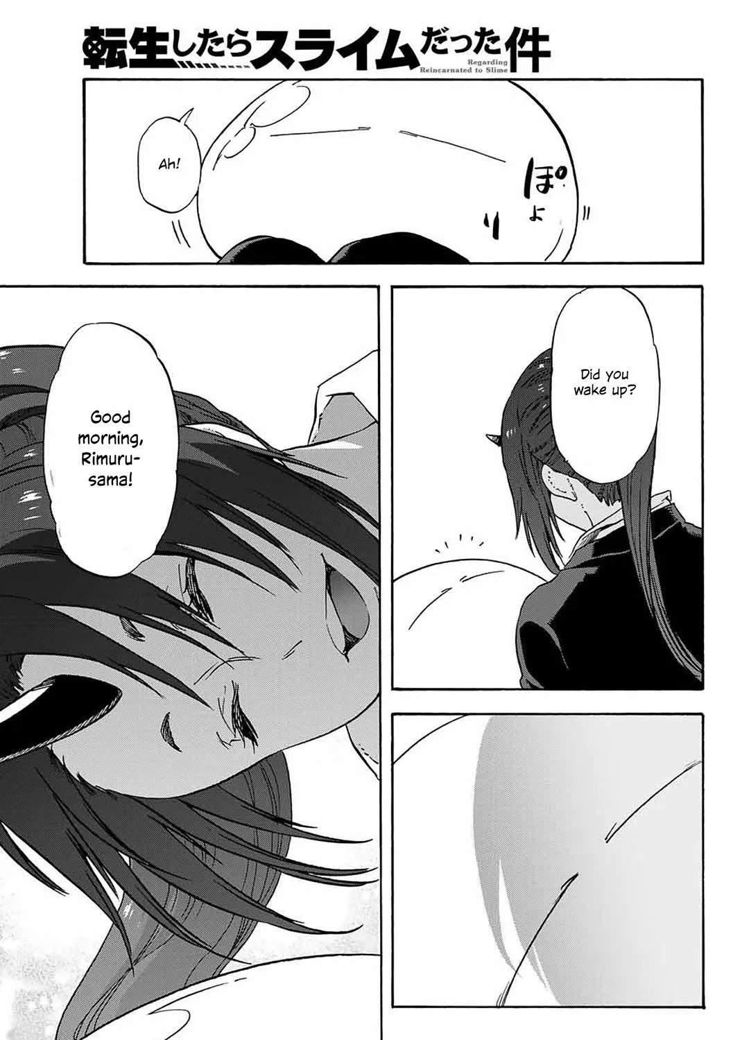 Tensei Shitara Slime Datta Ken Chapter 69 page 9 - 