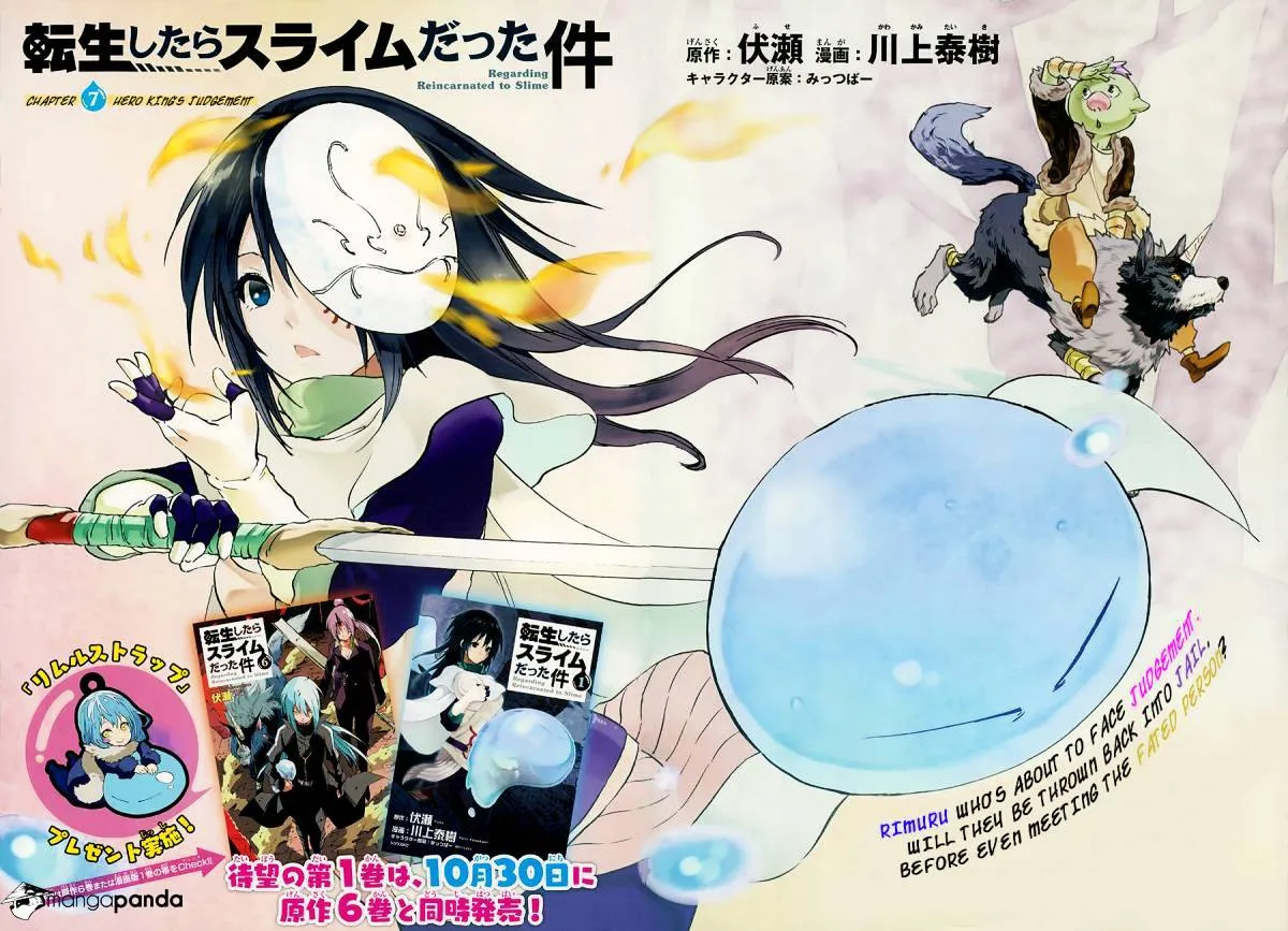 Read Tensei Shitara Slime Datta Ken chapter 7 image 2 on Lezhin