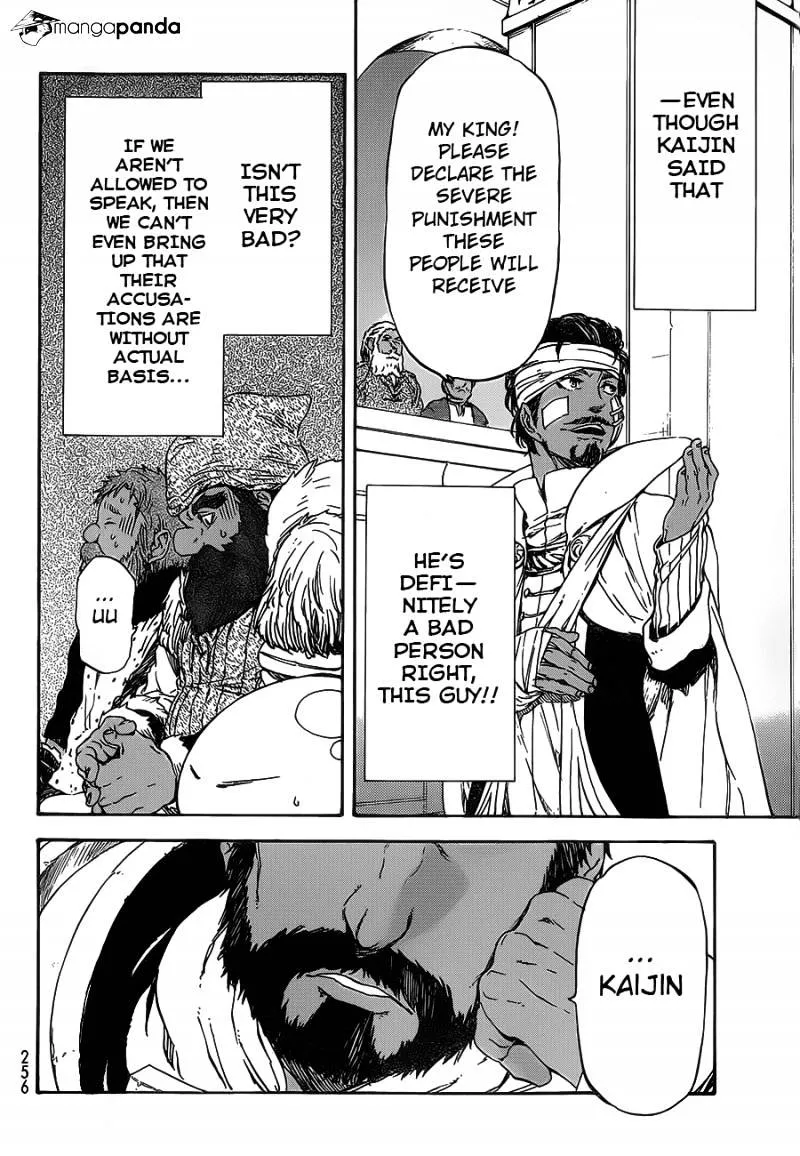 Read Tensei Shitara Slime Datta Ken chapter 7 image 9 on Lezhin