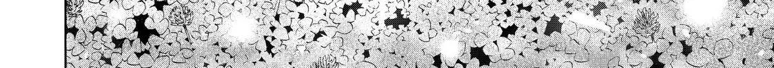 Tensei Shitara Slime Datta Ken Chapter 70.5 page 42 - 