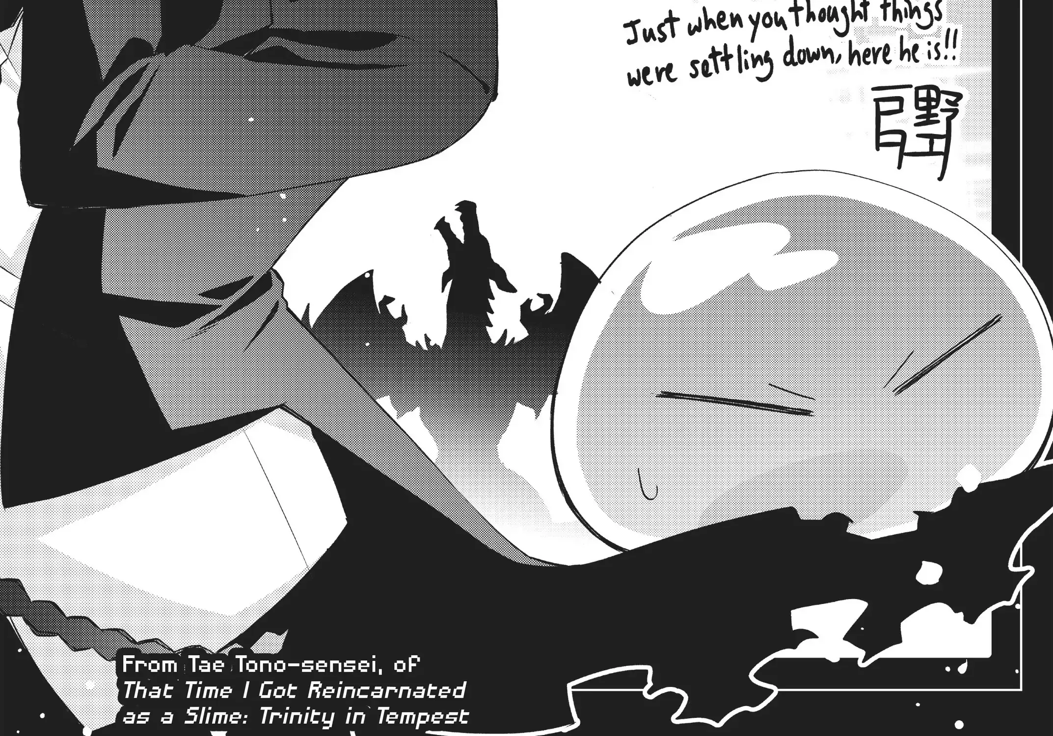 Tensei Shitara Slime Datta Ken Chapter 70.9 page 84 - 