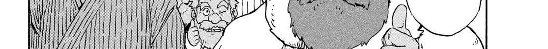 Tensei Shitara Slime Datta Ken Chapter 71 page 8 - 