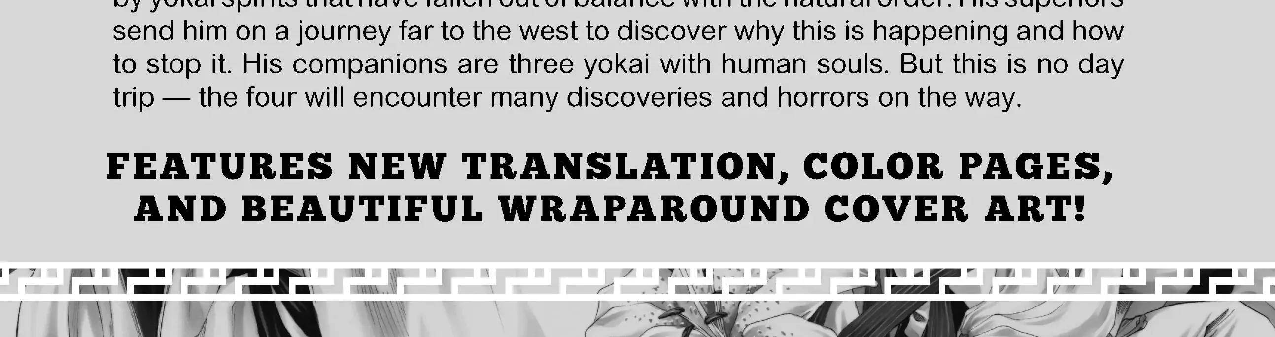 Tensei Shitara Slime Datta Ken Chapter 74.9 page 69 - 