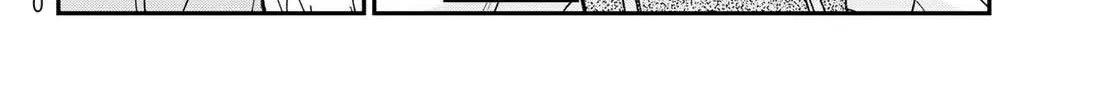 Tensei Shitara Slime Datta Ken Chapter 74 page 24 - 