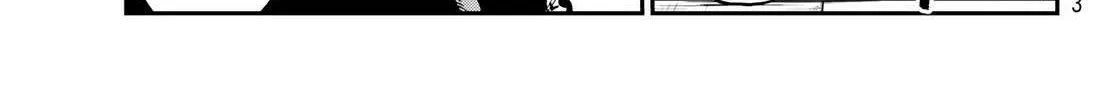 Tensei Shitara Slime Datta Ken Chapter 74 page 30 - 