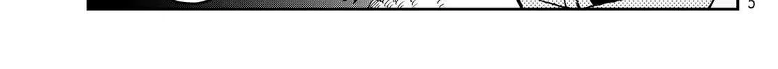 Tensei Shitara Slime Datta Ken Chapter 74 page 94 - 