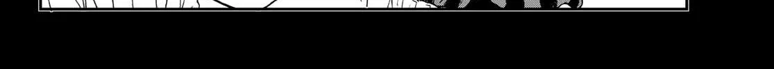 Tensei Shitara Slime Datta Ken Chapter 75 page 16 - 
