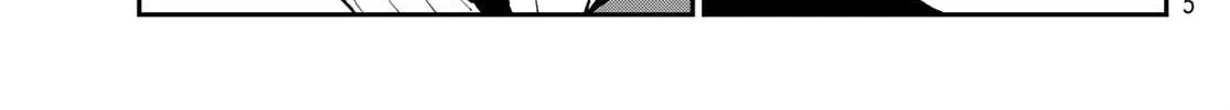 Tensei Shitara Slime Datta Ken Chapter 76 page 14 - 