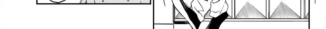 Tensei Shitara Slime Datta Ken Chapter 76 page 6 - 