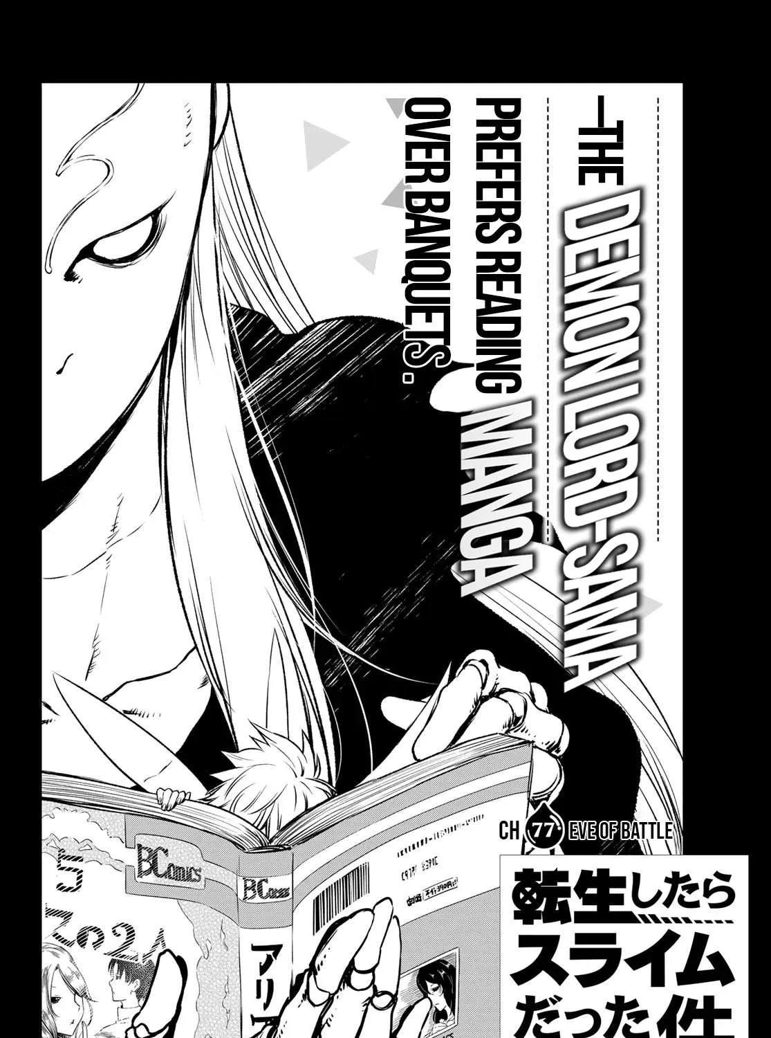 Tensei Shitara Slime Datta Ken Chapter 77 page 7 - 