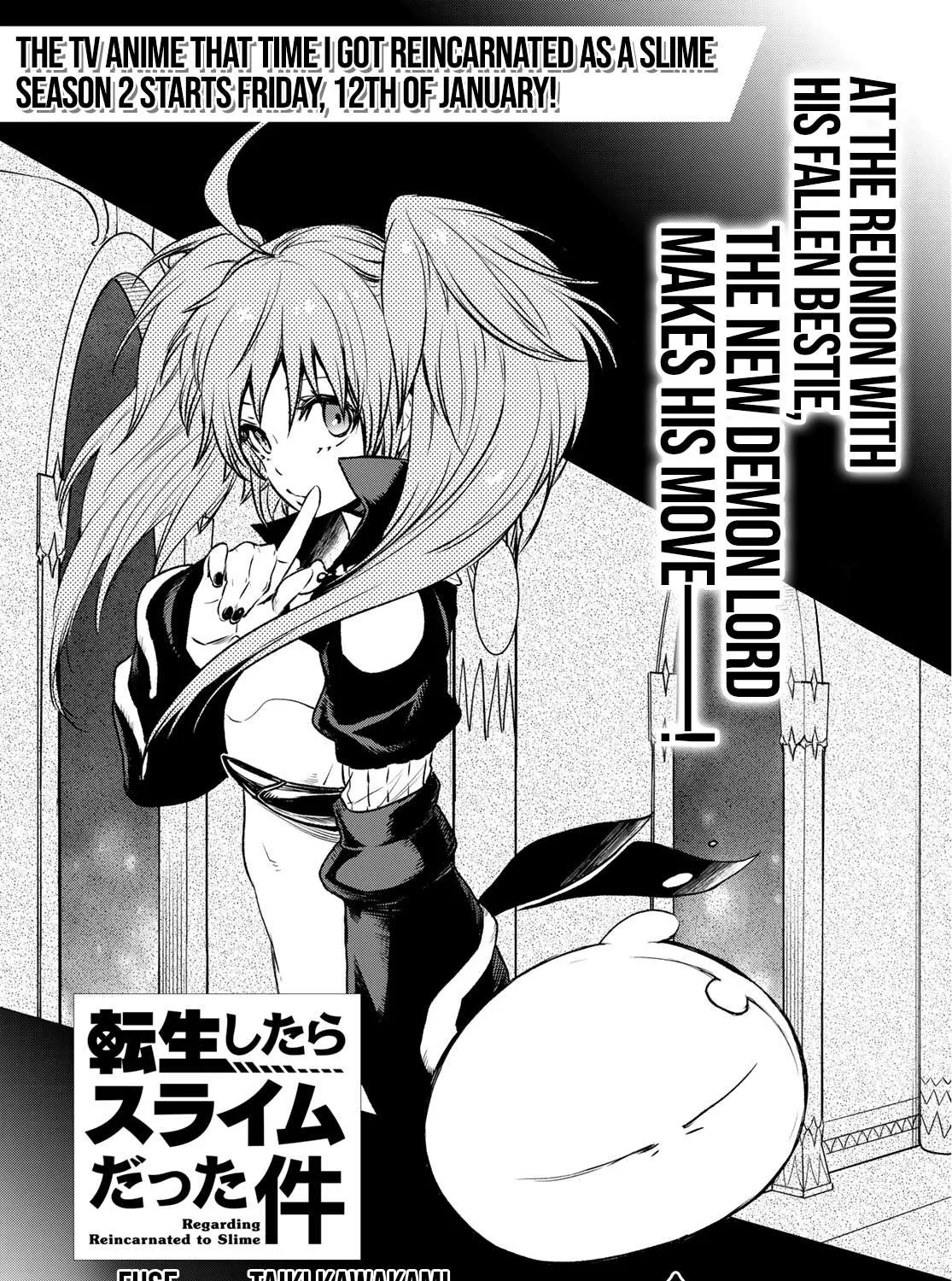 Tensei Shitara Slime Datta Ken Chapter 78 page 5 - 