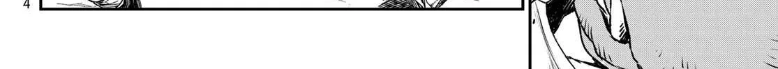 Tensei Shitara Slime Datta Ken Chapter 78 page 60 - 