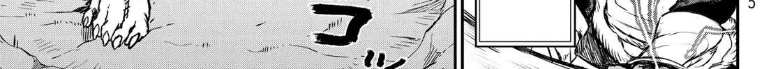 Tensei Shitara Slime Datta Ken Chapter 78 page 62 - 