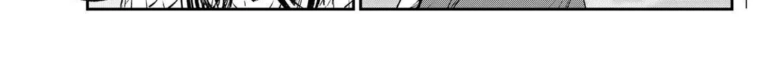 Tensei Shitara Slime Datta Ken Chapter 78 page 72 - 