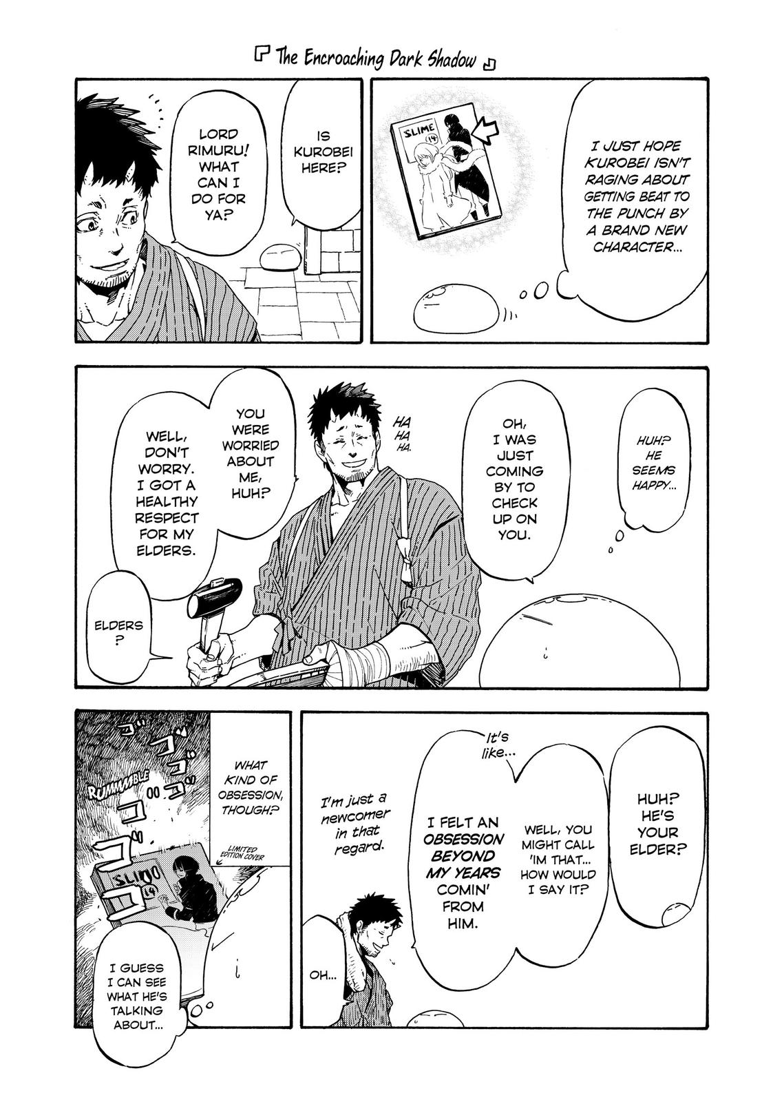 Tensei Shitara Slime Datta Ken Chapter 79.1 page 17 - 
