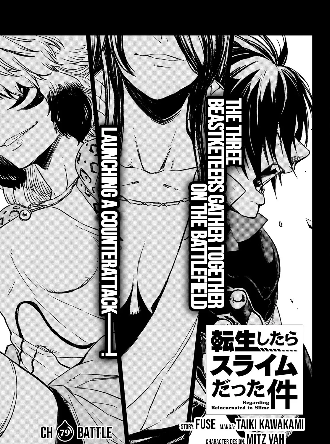 Tensei Shitara Slime Datta Ken Chapter 79 page 5 - 