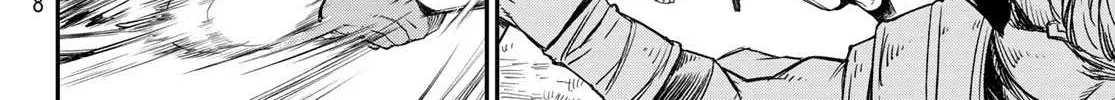 Tensei Shitara Slime Datta Ken Chapter 79 page 8 - 