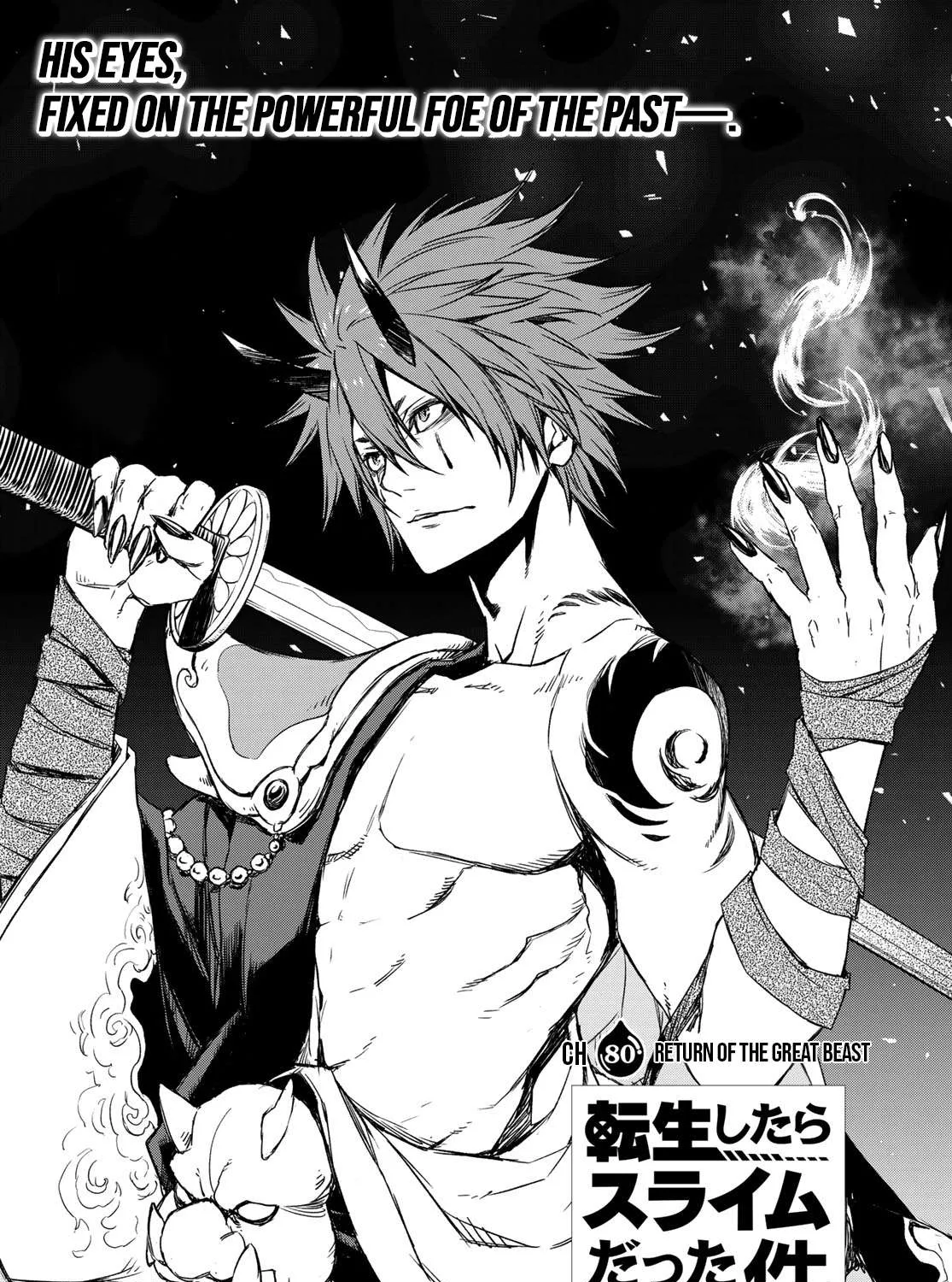 Tensei Shitara Slime Datta Ken Chapter 80 page 17 - 