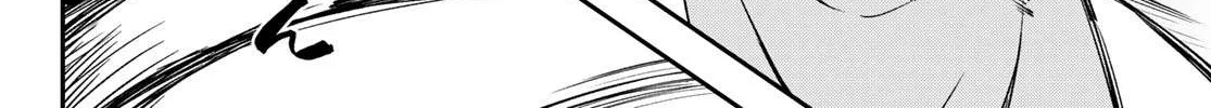 Tensei Shitara Slime Datta Ken Chapter 80 page 4 - 
